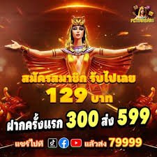 adk48